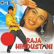 Aamir Khan image associated with Raja Hindustani on the original page